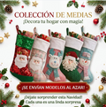 Media Navideña Colgante con Relieve 3D