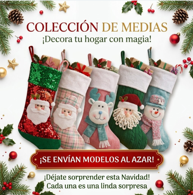 Media Navideña Colgante con Relieve 3D